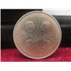 Image 2 : 2 1977 Canadian Medallions, Queen Elizabeth II Silver Jubilee