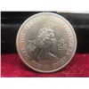 Image 4 : 2 1977 Canadian Medallions, Queen Elizabeth II Silver Jubilee