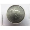 Image 4 : Set of 4 Canadian Nickels: 1963, 1965, 1967, 1968