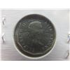Image 3 : Set of 4 Canadian Nickels: 1963, 1960, 1961, 1962