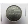 Image 3 : Set of 4 Canadian Nickels: 1931, 1934, 1936, 1938