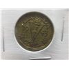 Image 2 : Set of 4 Canadian Nickels: 1943, 1944, 1945, 1946