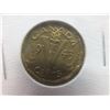 Image 3 : Set of 4 Canadian Nickels: 1942, 1943, 1944, 1945