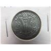 Image 4 : Set of 4 Canadian Nickels: 1942, 1943, 1944, 1945