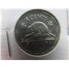 Image 5 : Set of 4 Canadian Nickels: 1956, 1957, 1958, 1959