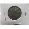 Image 5 : Set of 4 Canadian Nickels: 1931, 1933, 1934, 1936