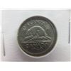 Image 2 : Set of 4 Canadian Nickels: 1940, 1941, 1942, 1943 Tombac
