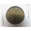 Image 5 : Set of 4 Canadian Nickels: 1940, 1941, 1942, 1943 Tombac