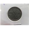Image 5 : Set of 4 Canadian Nickels: 1928, 1929, 1930, 1931