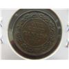 Image 2 : 4 Canadian Large Cent Coins: 1917, 1918, 1919, 1920