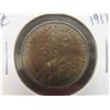 Image 7 : 4 Canadian Large Cent Coins: 1917, 1918, 1919, 1920