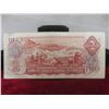 Image 7 : 3 Canadian $2 Bills: 1954, 1974, 1986