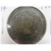 Image 3 : 1859 Canadian Large Cent Coin