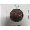 Image 2 : 1974 Canadian 1¢ with Major Planchet Error