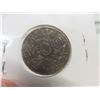 Image 4 : 5 Canadian 5¢ Coins – George V – 1923, 28, 31, 32, 36