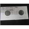 Image 1 : 2 1943 U.S. Steel Lincoln Wheat 1¢ Coins