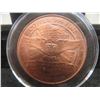 Image 3 : Walking Liberty Design 1 oz .999 Copper Coin