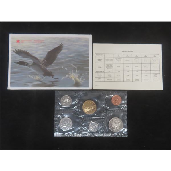 1993 Uncirculated Royal Canadian Mint Coin Set