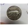 Image 5 : 5 1967 Canadian Centennial 25¢ Coins
