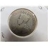 Image 7 : 3 Canadian 25¢ Coins – 1913, 1918, 1919