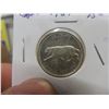 Image 6 : 5 1967 Canadian Centennial 25¢ Coins