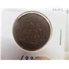 Image 6 : 3 Canadian Large 1¢ Coins – 1895, 1893, 1892