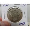 Image 6 : 4 Canadian 50¢ Coins – 1951, 1952, 1958, 1959