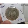 Image 2 : 4 1960 Canadian 50¢ Coins