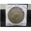 Image 1 : 1922 U.S. $1 Coin