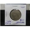 Image 1 : German 1938 2 Reichsmark Silver Coin