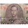 Image 2 : 1937 Canadian $1 Bill