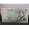Image 5 : 7 Bank of England and Scotland Bills
