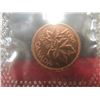 Image 8 : 1968 Uncirculated Canadian Coin Set
