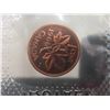 Image 8 : 1966 Uncirculated Canadian Coin Set