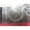 Image 7 : 1967 Uncirculated Canadian Coin Set