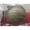 Image 3 : 8 Reproduction Chinese Cash Coins