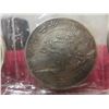 Image 4 : 8 Reproduction Chinese Cash Coins