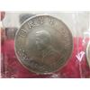 Image 7 : 8 Reproduction Chinese Cash Coins
