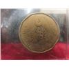 Image 12 : Canadian Commemorative $1 Coin Collection