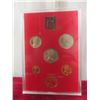 Image 18 : 2 United Kingdom Proof Coin Sets – 1986 and 1981