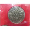 Image 6 : 2 United Kingdom Proof Coin Sets – 1986 and 1981