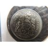 Image 2 : 5 Canadian 50¢ Coins – 1969, 1976, 1978, 1979, 2002