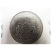 Image 8 : 5 Canadian 50¢ Coins – 1969, 1976, 1978, 1979, 2002
