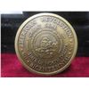 Image 2 : 7 Medallions and Tokens – American Revolution Bicentennial 1977, Queen Elizabeth Silver Jubilee