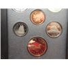 Image 6 : 1991 Canadian Double Dollar Proof Set with 175th Anniversary of the Steamship Frontenac