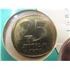 Image 10 : 1967 Jerusalem Specimen Coin Set