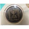 Image 2 : 1967 Jerusalem Specimen Coin Set