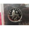 Image 3 : 1986 U.K. Proof Coin Set