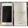 Image 2 : NEW Xperia X Performance Silver - (Demo, No Cables)
