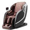 Image 1 : Kahuna Massage Chair - Model EM-Arete, R.V. $7,999.99